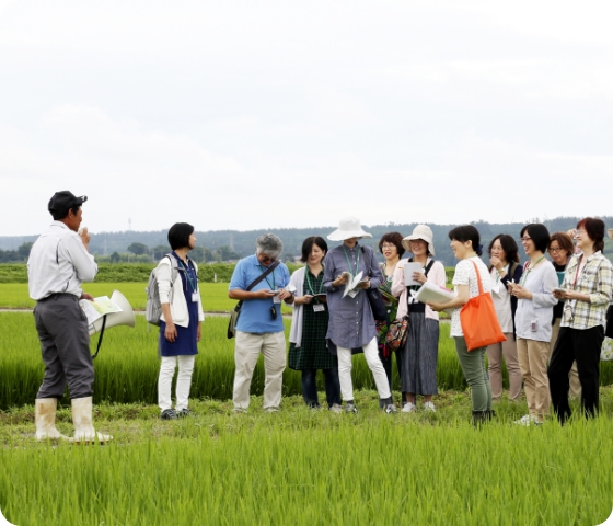 生産者見学会